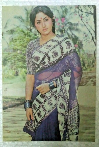 India picture postcard - india,